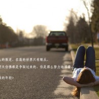 2021091󰶴һ